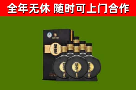 柯城回收习酒