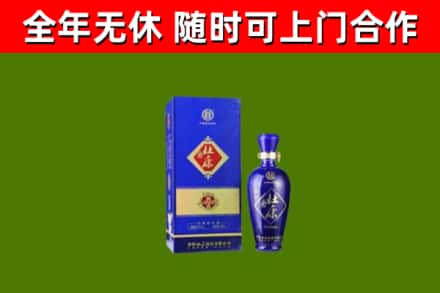 柯城烟酒回收杜康.jpg
