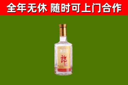 柯城回收郎酒